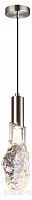 Подвесной светодиодный светильник Odeon Light LIA 6696/5L