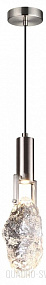Подвесной светодиодный светильник Odeon Light LIA 6696/5L