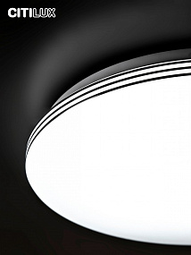 Потолочный светодиодный светильник CITILUX Симпла CL714330G
