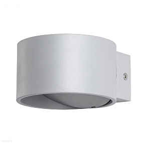 Бра светодиодное Arte Lamp Cerchio A1417AP-1GY