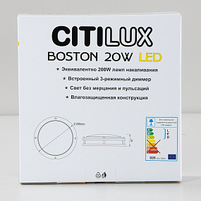 Потолочный светильник CITILUX Бостон CL709205N