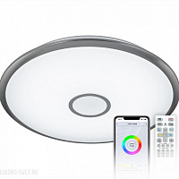 Потолочный светильник CITILUX Старлайт Смарт CL703A101G