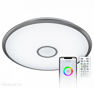 Потолочный светильник CITILUX Старлайт Смарт CL703A101G