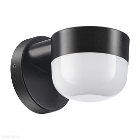 Ландшафтный светодиодный настенный светильник NOVOTECH OPAL 358451