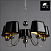 Люстра подвесная Arte Lamp TURANDOT A4011LM-5CC