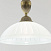 Подвесной светильник CITILUX Латур CL413212
