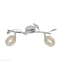 Люстра потолочная Zumaline GUARAN G916006-2S