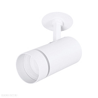 Встраиваемый светильник Arte Lamp NAHN A3221PL-1WH