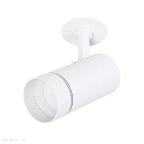 Встраиваемый светильник Arte Lamp NAHN A3221PL-1WH