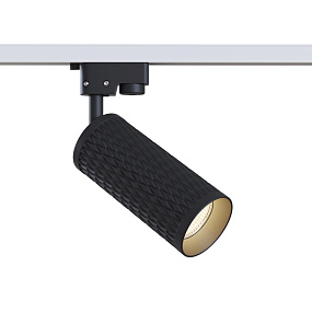 Трековый светильник для однофазного трека Maytoni Track lamps TR011-1-GU10-B