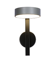 Бра светодиодное KINK Light Рапис 07647-1A,16(4000K)