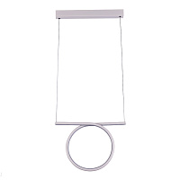 Подвесной светодиодный светильник Donolux Nimbo S111024/1 20W White