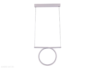 Подвесной светодиодный светильник Donolux Nimbo S111024/1 20W White