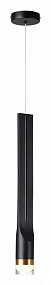 Подвесной светодиодный светильник Odeon Light NILO 4383/5L