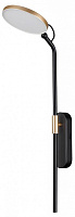 Настенный светодиодный светильник Odeon Light REDMOND 4297/7WL