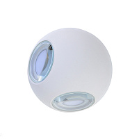 Уличный настенный светодиодный светильник Donolux Lumin DL18442/14 White R Dim