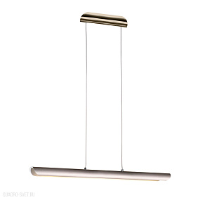 Подвесной светодиодный светильник Azzardo Ray AZ1696