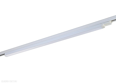 Трековый светодиодный светильник для трехфазной шины Donolux Beam DL18931/30W W 4000K