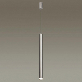 Подвесной светодиодный светильник Odeon Light MAO 4351/5L