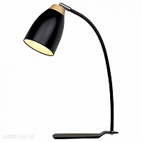 Настольная лампа LOFT IT Watchman LOFT4402T-BL
