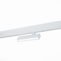 Магнитный трековый светодиодный светильник ST Luce ST656.596.09