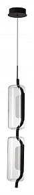 Подвесной светодиодный светильник Odeon Light Kavia 5003/20L