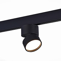 Магнитный трековый светодиодный светильник ST Luce ST809.446.09