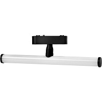 Низковольтный светодиодный трековый светильник Wertmark WTH WTH.O18.607.30.06