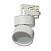 Трековый LED светильник для 3-фазного трека Azzardo Mona Track 3 AZ4544