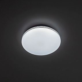 Потолочный светодиодный светильник CITILUX Симпла CL714240V
