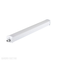 Пыленепроницаемый светильник Kanlux NOME LED 25490