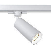 Трековый светильник для трехфазного шинопровода Maytoni Focus TR028-3-GU10-W