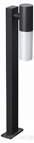 Ландшафтный светильник NOVOTECH MOBI 370961