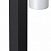Ландшафтный светильник NOVOTECH MOBI 370961