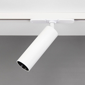 Светодиодный трековый светильник CITILUX Тубус CL01T070