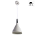 Подвес Arte Lamp CICLONE A9154SP-1WH