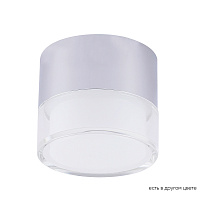 Накладной светодиодный светильник Crystal Lux CLT 139C80 CH 4000K
