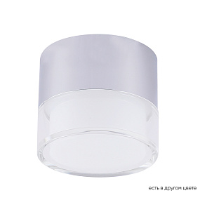 Накладной светодиодный светильник Crystal Lux CLT 139C80 CH 4000K