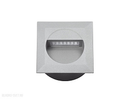 Встраиваемый светодиодный светильник Kanlux LINDA LED 4681