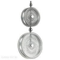 Подвесной светодиодный светильник Odeon Light CARAMELLA 5416/13LA