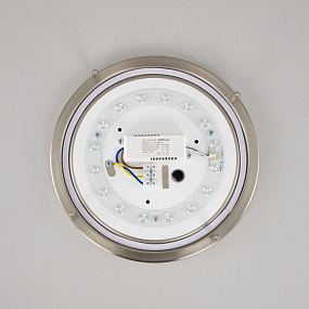 Потолочный светильник CITILUX Бостон CL709201N