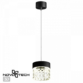 Подвесной светодиодный светильник NOVOTECH AURA 359000