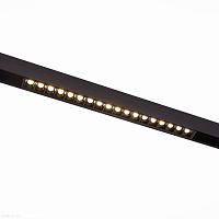 Магнитный трековый светодиодный светильник ST LUCE SEIDE ST361.436.18