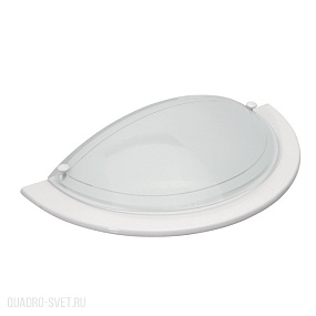 Бра Kanlux ARDEA 70788