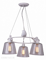Люстра подвесная Arte Lamp Passero A4289LM-3WH