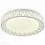 Потолочный светодиодный светильник F-PROMO Creatura 2314-5C
