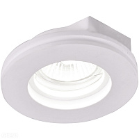 Встраиваемый светильник Arte Lamp INVISIBLE A9210PL-1WH