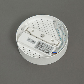 Светодиодный потолочный светильник CITILUX Тао CL712120N