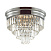 Потолочная люстра LUMION ZAHA 5258/5C