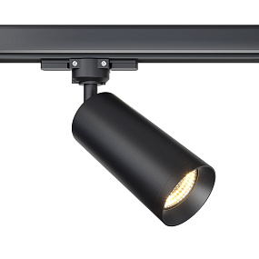 Трековый светильник для трехфазного шинопровода Maytoni Focus TR028-3-GU10-B